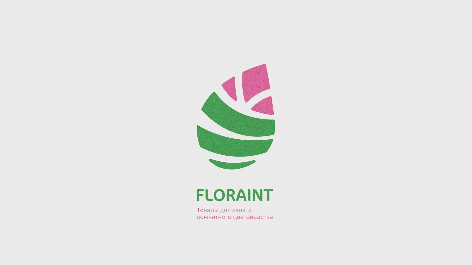 Разработка оформления профиля Instagram для магазина «Floraint» в Ухте
